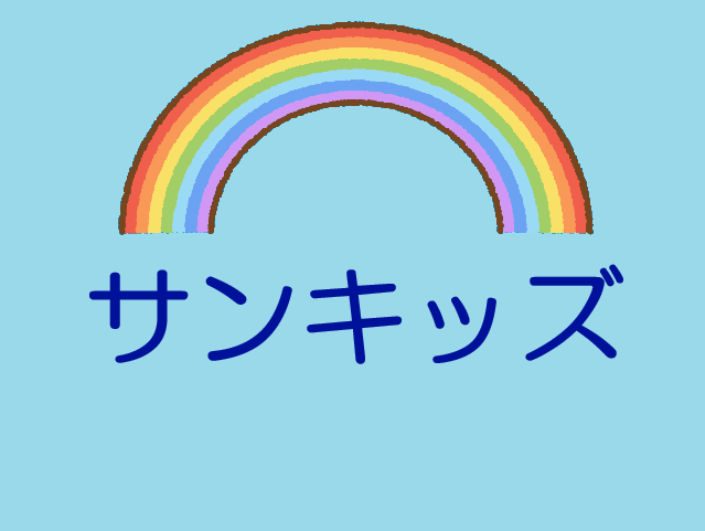 2026年1月 Instagram